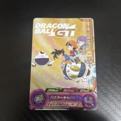 スーパードラゴンボールヒーローズ トランクス：GT UGM6-ICP3 - メルカリ
