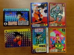 ドラゴンボールカードダス　1989〜1993年のサムネイル