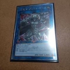 あ*い様 遊戯王 汎用クオシクセット コナミスタイル|KONAMIの公式通販サイト | 【2024年11月中旬お届け
