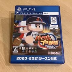 パワプロ2020 PS4 KONAMI 2020-2021のサムネイル
