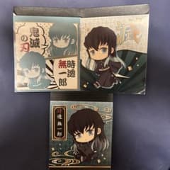 Demon Slayer: Kimetsu no Yaiba Tokito Muichiro Notebook