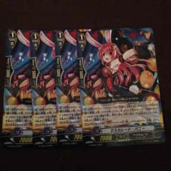 マスカレード・バニー ヴァンガードのサムネイル