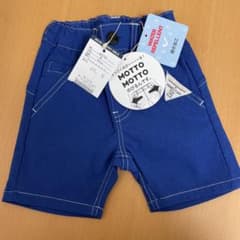 ハーフパンツのサムネイル
