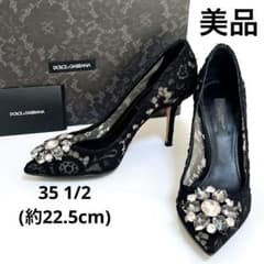 【ちいちゃん】DOLCE&GABBANA パンプス 35 1/2レース 黒 ちいちゃん様専用】DOLCE&GABBANA パンプス 35 1/2レース 黒 - メルカリ