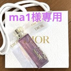 ディオール アディクト パープルグロウ 30ml ショッパー付 - メルカリ