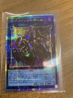 W:P ファンシーボール プリズマティックシークレット - メルカリ