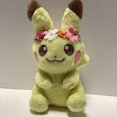 ポケモンセンター イースター ぬいぐるみ ピカチュウ 2017 - メルカリ