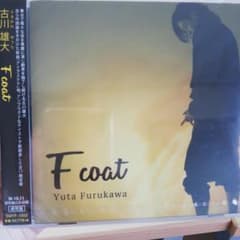 古川雄大 F coatのサムネイル
