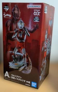 一番くじ ウルトラマン A賞 空創ノスタルジオ フィギュア - メルカリ