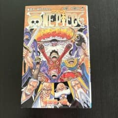 ONE PIECE 110のサムネイル