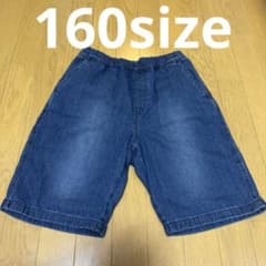 ハーフパンツのサムネイル