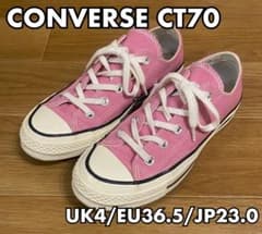CONVERSE コンバース CT70 チャックテイラー ピンク 23.0cmのサムネイル