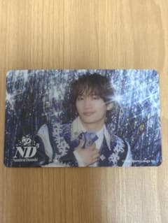 なにわ男子 藤原丈一郎 クリアカード ND5のサムネイル