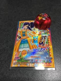アイカツスターズ 星のツバサ 3弾 CP ソレイユ スターサンライズ あおいのサムネイル