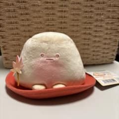 すみっコぐらし　東映太秦映画村　ぬいぐるみS やまのサムネイル