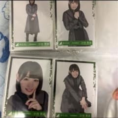 ゆーくん様専用のサムネイル