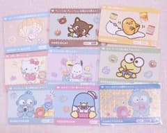 カードダス サンリオキャラクターズ2のサムネイル