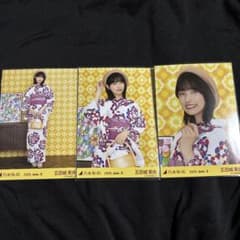 五百城茉央 乃木坂46 浴衣2026 真夏の全国ツアー 生写真 3種 コンプ
