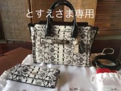 □コーチバック・財布セット□美品□のサムネイル
