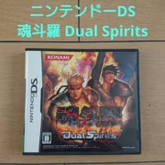 魂斗羅 Dual Spirits ニンテンドーDS コントラ - メルカリ