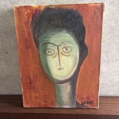 竹中三郎　大きな油絵　額入　出品作品 竹中三郎 油絵「顔」 1950年 出品作品 - メルカリ