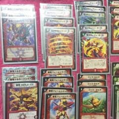 デュエマ デッキ 超次元のサムネイル