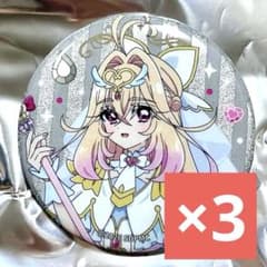 映画 名探偵プリキュア！ キュアアルカナ タワレコカフェ 缶バッジ 3個