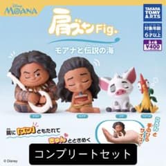 디즈니 어깨준 Fig. 모아나와 전설의 바다 컴플리트 세트