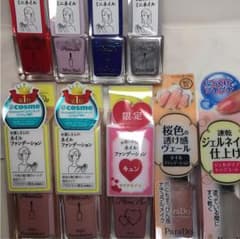 専用ページ品  ネイルパラドゥセットのサムネイル