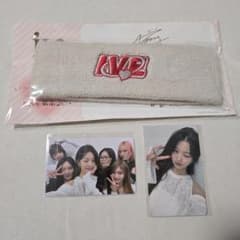 IVE FC 長期継続特典 リズ トレカ ヘアバンド セット IVE FC 長期 継続特典 トレカ ウォニョンファンクラブ ヘアバンド