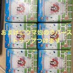 ウマ娘　一番くじ　第3弾　E賞グラスコレクション6点　おまけにラバストつけます