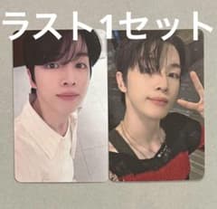 ソンチャン Apple Music interasia 対面 ヨントン トレカ② - メルカリ