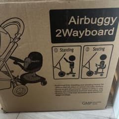 Airbuggy 2Wayboard ベビーカー用のサムネイル