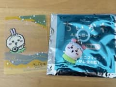 ちいかわ 人魚の島 ミニフィギュア キーホルダー　古本屋　うさぎフレーム　カードのサムネイル