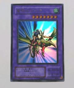 遊戯王 竜騎士ガイアのサムネイル