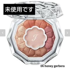 BLOOM COUTURE EYES 06のサムネイル