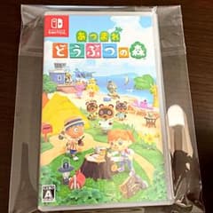 あつまれ どうぶつの森のサムネイル