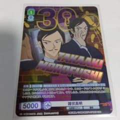 m90310994802_1.jpg?1775794148