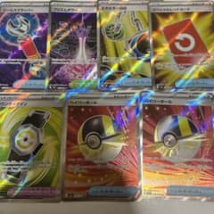 ポケモンカード　汎用sr　まとめ売りのサムネイル