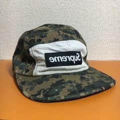 AK1788様専用のサムネイル