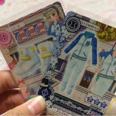 アイカツ！ スターライト学園 ジャージのサムネイル