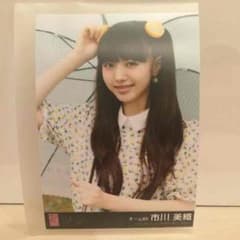 AKBハロウィンナイト劇場盤市川美織のサムネイル