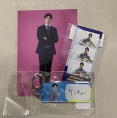 宮浦健人　ブロマイド　アクリルキーホルダー　3catカードのサムネイル