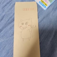 手書きイラスト入り 封筒 ちいかわ ランカーになった世界線のサムネイル