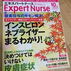 arisu様専用のサムネイル