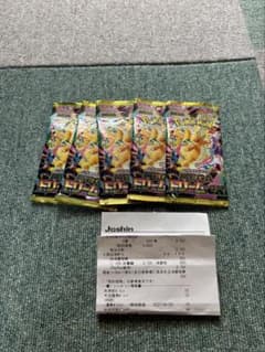 ポケモンカードゲーム メガドリームex 5パックセットのサムネイル