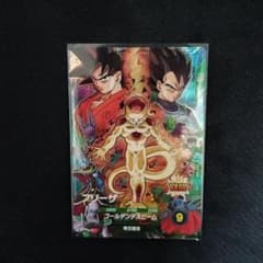 ダイバーズ SDVP-034 CP フリーザ　ムービーポスター sdv10-06 ドラゴンボールスーパーダイバーズ sdvp-034 フリーザ - メルカリ