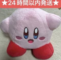 별의 커비는 푹신푹신 푹신 푹신한 BIG 봉제 인형
