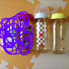 kumi様♡専用のサムネイル