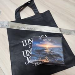 ルナシー FOREVER 2026盛岡 スレイブシートお土産CD 銀テープ付きのサムネイル